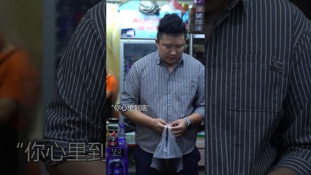 窮小子謊稱自己是公司高管，和美女網戀多年，不料奔現時卻被揭穿身份！【路邊小郎君】 смотреть онлайн