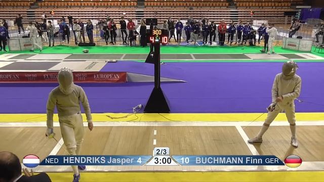 2022 942 T32 07 M S Individual Cadets NoviSad SRB ZCH YELLOW BUCHMANN GER vs HENDRIKS NED смотреть онлайн