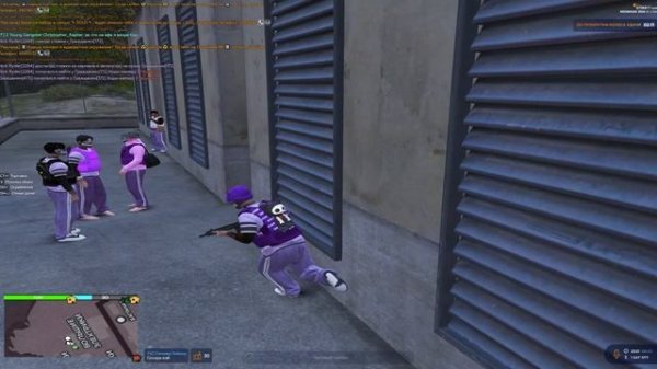 Похитка АГента CID