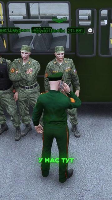 НОВОБРАНЦЫ ПРИБЫЛИ В АРМИЮ | (GTA 5 RMRP - Криминальная Москва) смотреть онлайн