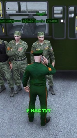 НОВОБРАНЦЫ ПРИБЫЛИ В АРМИЮ | (GTA 5 RMRP - Криминальная Москва)