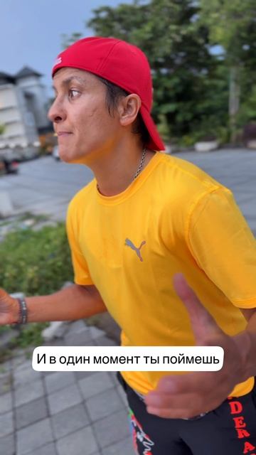 ВЫБЕРИ УЖЕ СЕБЯ!!!