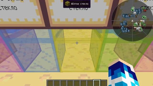 обзор текстур пака (1 серия) смотреть онлайн