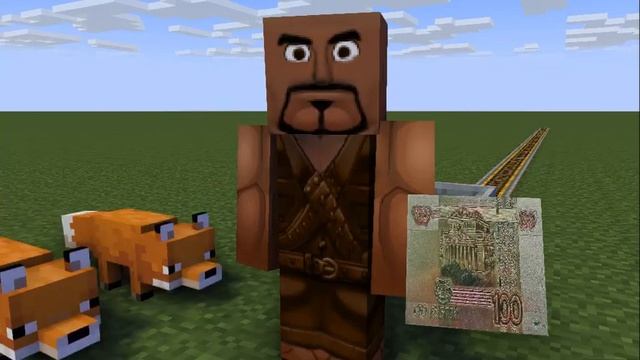 gifiy-100 рублей (клип 3Д) смотреть онлайн