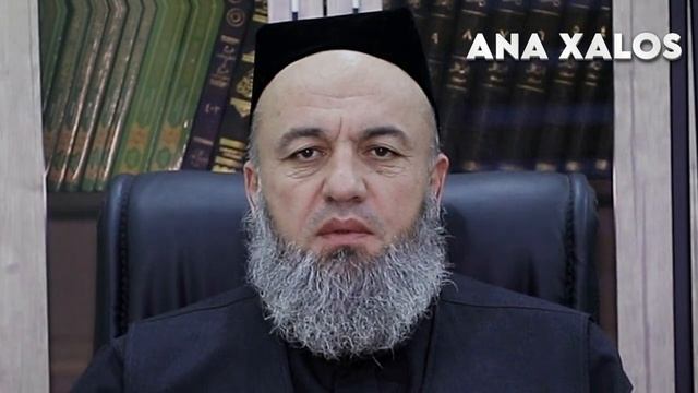 Солихон домла камалди