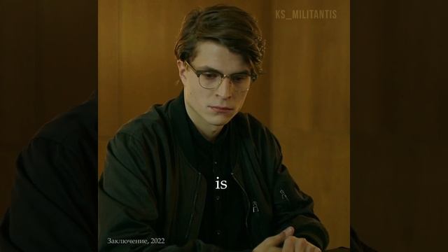 Сергей Горошко | Фильмография смотреть онлайн