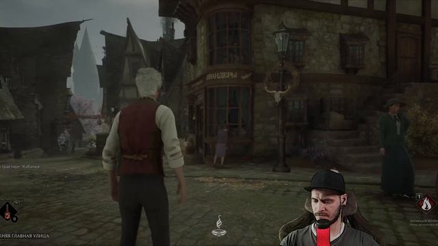 Полностью на Русском  Hogwarts Legacy  #hogwartslegacy