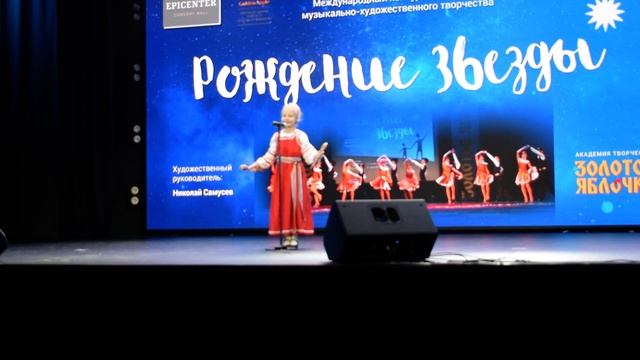 Хабенко Арина " Вышла кошка за кота" смотреть онлайн