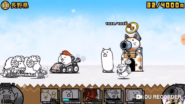 Кот качок и змея (The battle cats по японски, часть 5) смотреть онлайн