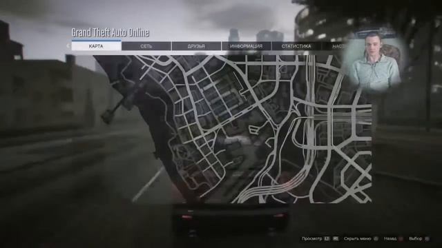 GTA5 Онли- мокрый виноград ))) !!! всех рад видеть, на моём стриме смотреть онлайн