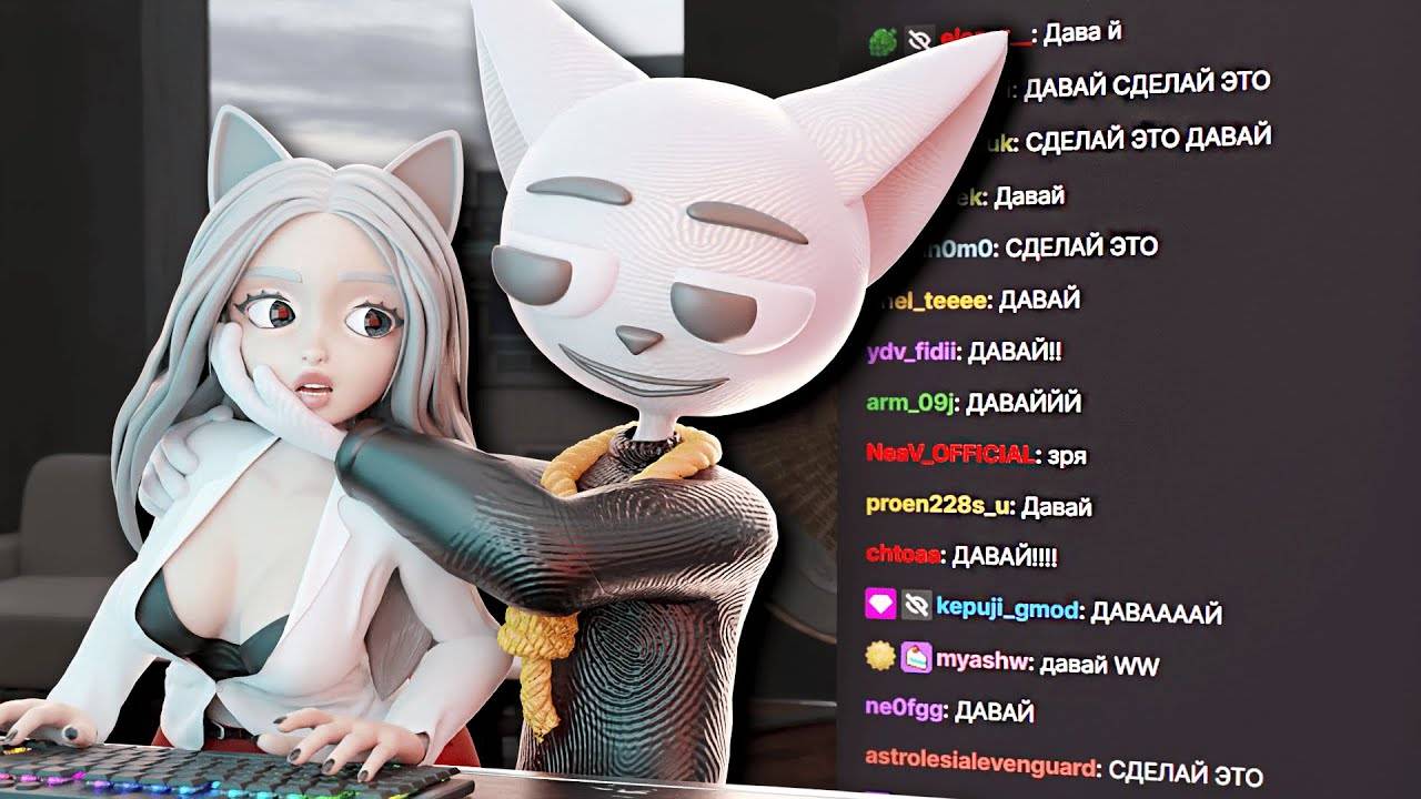 Действительно Худшие Стримеры (Solek) смотреть онлайн