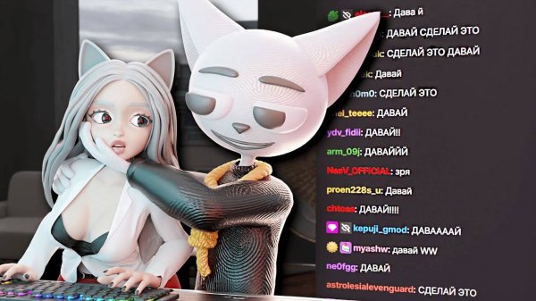 Действительно Худшие Стримеры (Solek)