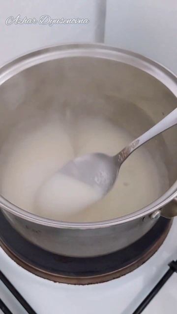 Цветущий сад