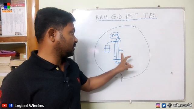 RRB Group-D PET || Some Important Tips & Advice Before PET || Problems & Solution || 2023 смотреть онлайн