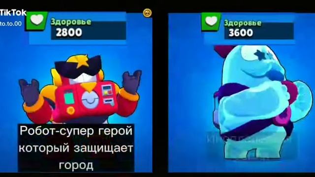 супер герои́ vs иноплонетнои́ сопли смотреть онлайн