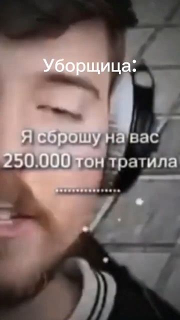 40000 воздушных шариков против 250000 тонн тротила 🤩 смотреть онлайн