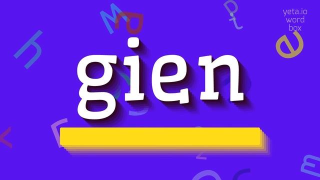 GIEN - How to pronounce it? смотреть онлайн