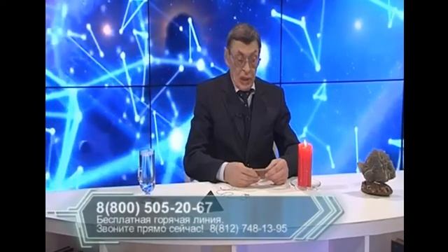 Парапсихолог Брат Силуан смотреть онлайн