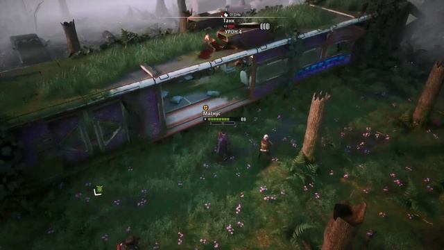 Прохождение Mutant Year Zero: Road to Eden. Часть 8 . Железный Змей . смотреть онлайн