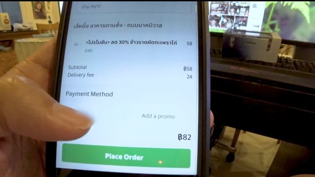 How to order food delivery in Thailand with Grab Food app смотреть онлайн
