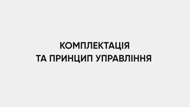 Огляд апарата 3D скульптурування тіла та обличчя Zemits EndoLuxx PRO смотреть онлайн
