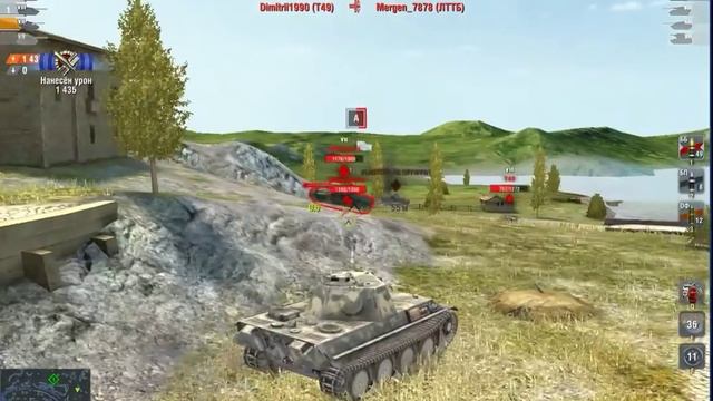 Мастер на Panther смотреть онлайн