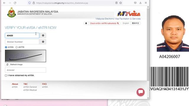 How To Check Malaysia E Visa with Passport number For Bangladeshi, মালোশিয়ার ই ভিসা চেক 2022,Onlin смотреть онлайн