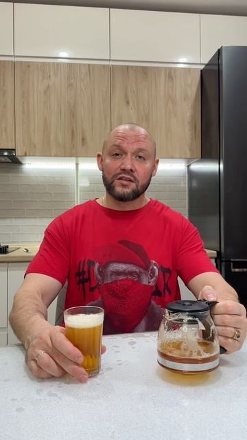 Чешский чай смотреть онлайн