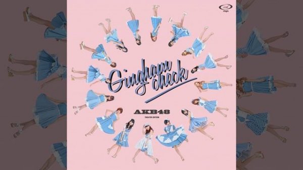 あの日の風鈴 (歌:ウェイティングガールズ)