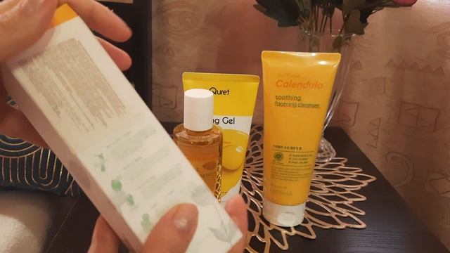 НЕЗАПЛАНОВАНІ ПОКУПКИ ДОГЛЯДУ • Корейська косметика Missha, Quret • Зустрічаємо осінь) смотреть онлайн