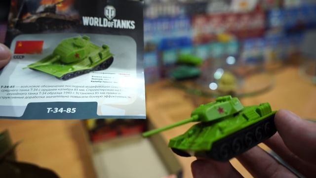 Рапаковка Свитбокс  WOT World of Tanks