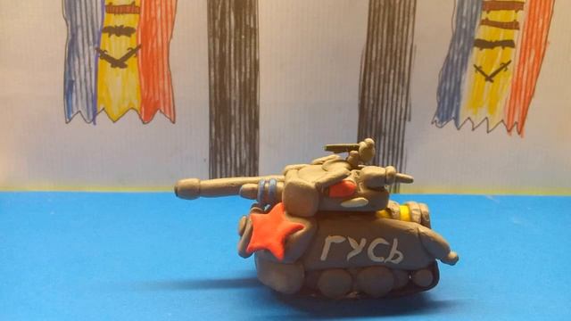 ИС-6-2 ГУСЬ: Я потомок ОХОТНИКОВ!| ИС-6-2 ГУСЬ против Графини - мультики про танки