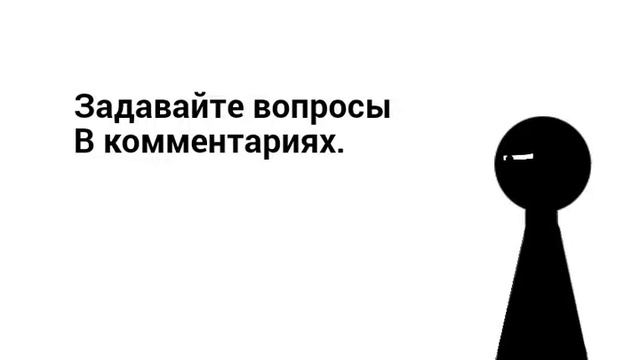 Время вопросов. смотреть онлайн