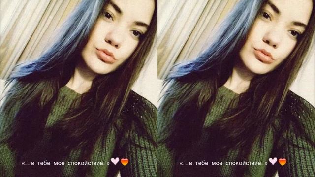 (●̮̮̃•̃) А Помнишь Как Всё Было ☆♫ смотреть онлайн