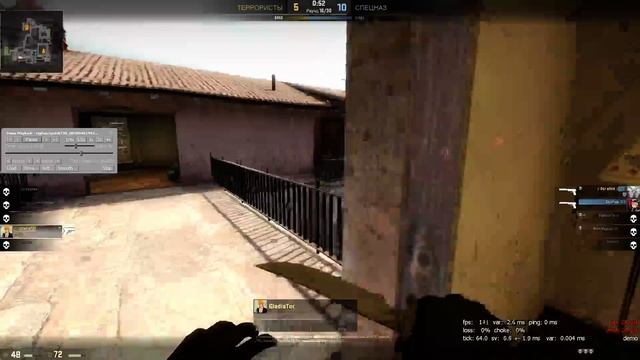 Ace clutch CS GO 1vs5 смотреть онлайн