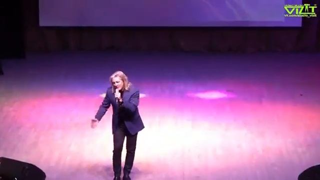 René de la Garde France. тур апрель 2022. смотреть онлайн