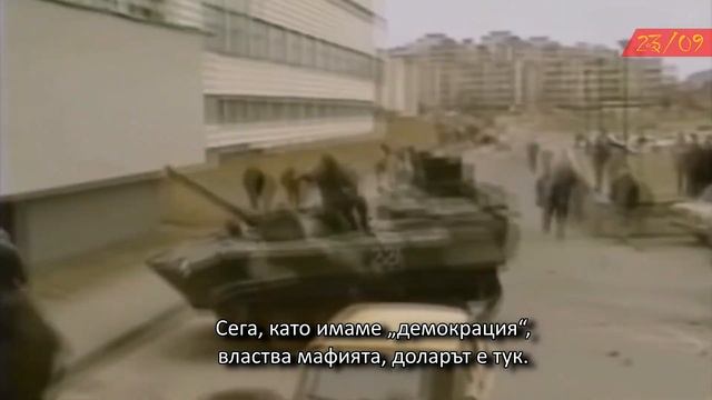 Boikot - Korsakov (Берлинската стена) смотреть онлайн
