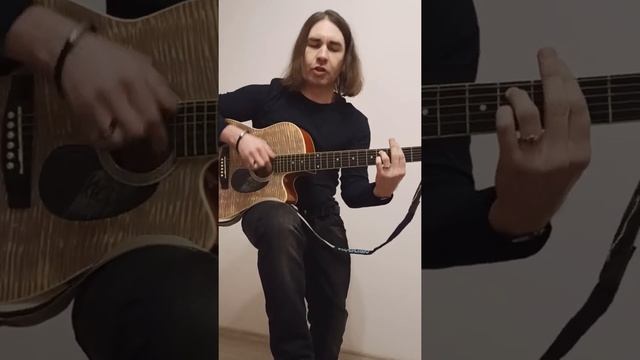 Костя Чистяков - Группа крови (В. Цой) смотреть онлайн