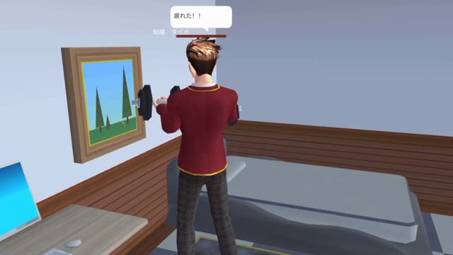 Sakura School Simulator Torturial how to increase Arm Strength so fast and Easiest " One punch Man смотреть онлайн