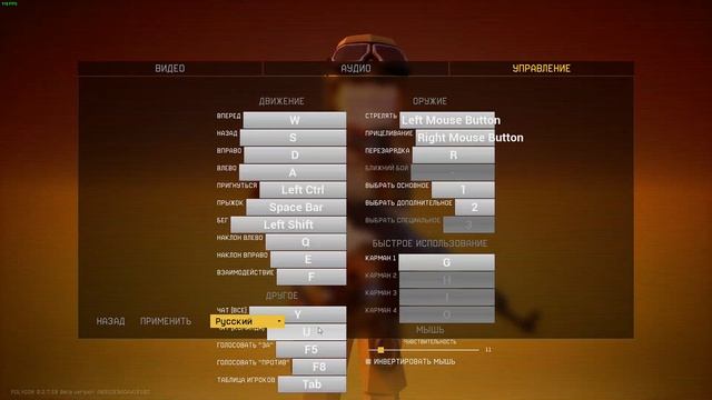 ПАРОДИЯ НА BATTELEFIELD - POLYGON в Steam смотреть онлайн