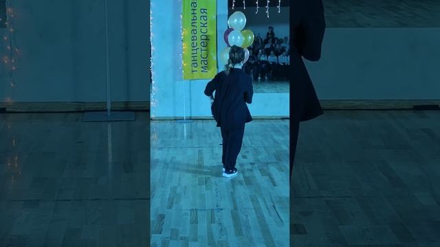 Shuffle dance. . Лиля Малкина 9 лет. 2023 смотреть онлайн