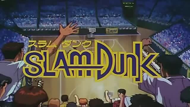 Коронный бросок/Slam dunk (Opening 1) смотреть онлайн