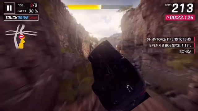 Asphalt 9 Legends "Холмистая мототрасса" (успешно завершил сезон) смотреть онлайн