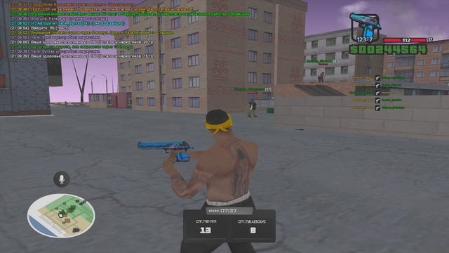 Grand Theft Auto San Andreas 2025.02.22 - 21.07.39.08 смотреть онлайн