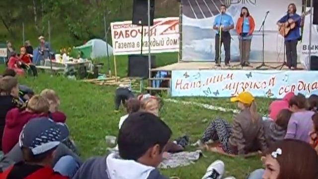 ФБП "Наполним музыкой сердца". Видео 3. смотреть онлайн