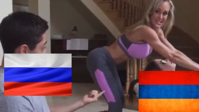 СОЮЗ РОССИИ И АРМЕНИИ))))))) смотреть онлайн