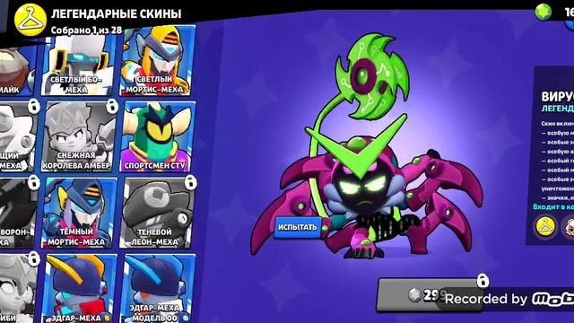 5 августа 2024 г.