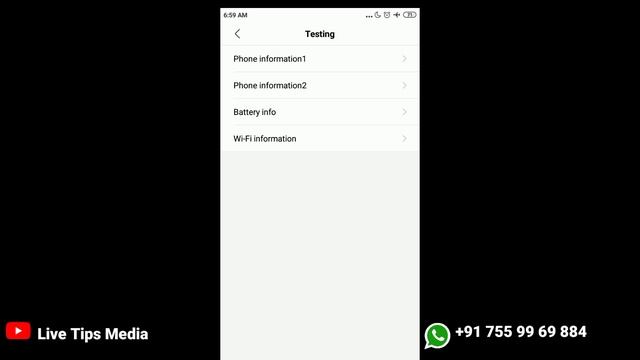 കോളുകള് ഓഫ് ചെയ്ത് ഇന്റര്നെറ്റ് ഉപയോഗിക്കാം| Use Internet On Airplane Mode Malayalam | FlightMod