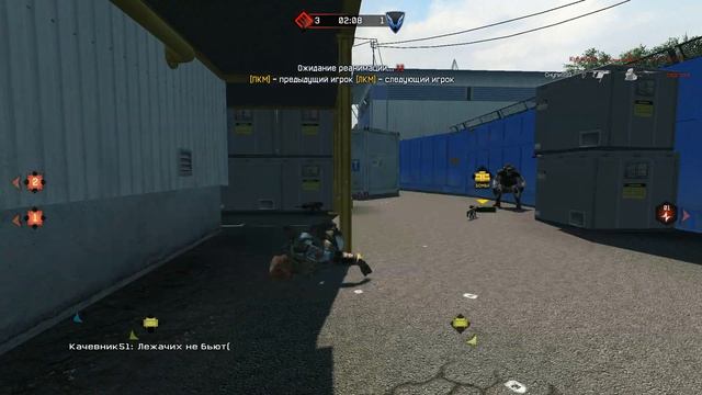 Meta1 Hammer и Бешеная Рота