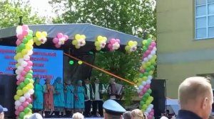 Выступление на Дне города Кирова 12 июня Песня "Эбиемнен шэле".